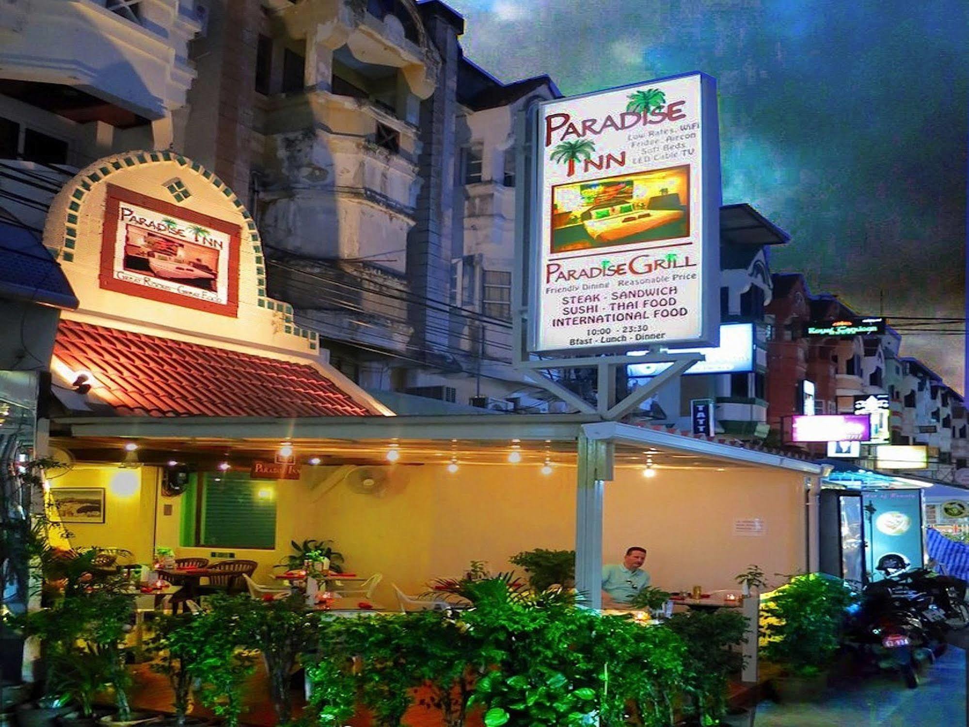 Paradise Inn Karon Εξωτερικό φωτογραφία